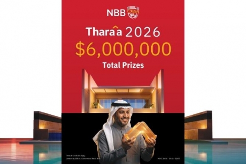 NBB Unveils Thara’a Prize Account 2026 Campaign with USD 6 Million in Life-Changing Rewards NBB Unveils Thara’a Prize Account 2026 Campaign with USD 6 Million in Life-Changing Rewards