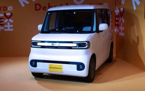 BYD takes on Japanese rivals with small 'kei' car BYD takes on Japanese rivals with small 'kei' car