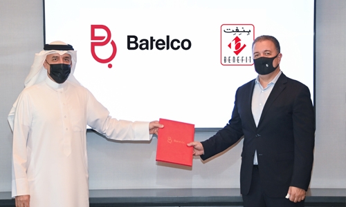 BENEFIT in deal with Batelco