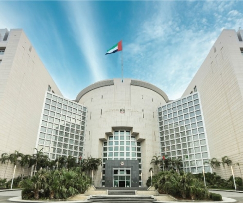 UAE Closes Embassy in Tehran, Withdraws Diplomats UAE Closes Embassy in Tehran, Withdraws Diplomats