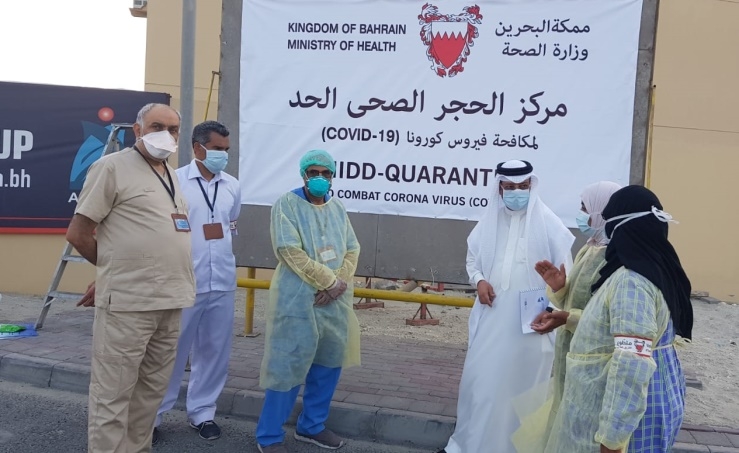 The National Institution for Human Rights begins field visits to isolation and quarantine centres