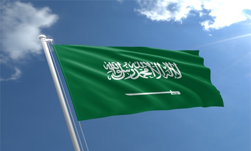 Saudi princess passes away