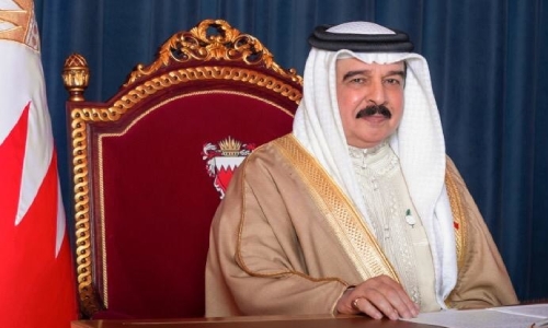 Bahrain King amends Passport Law