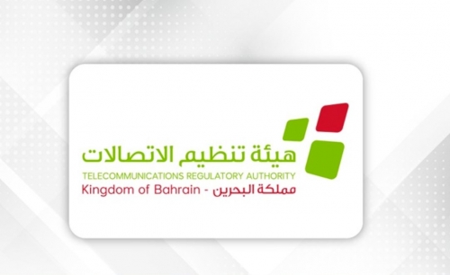 TRA announces launch of Satellite Direct-to-Device services in Bahrain