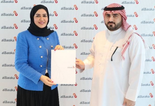 Al Baraka Islamic Bank, RAM Medical Clinics sign Medical Service Finance Agreement