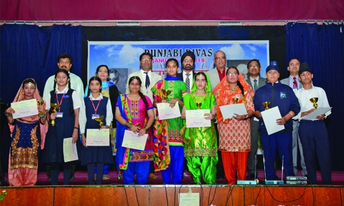 Indian School marks Punjabi Divas  