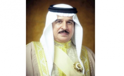 His Majesty the King Commends Radio Bahrain on 85 Years of Broadcasting Excellence His Majesty the King Commends Radio Bahrain on 85 Years of Broadcasting Excellence