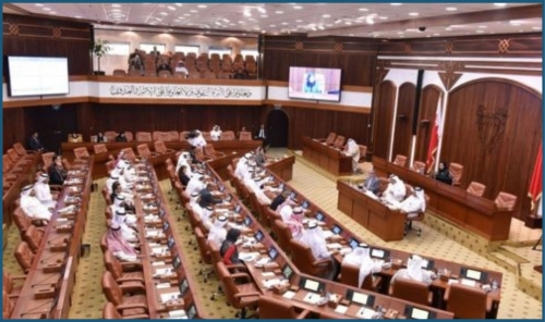 Move to honour Bahrain handball team with cash prizes Move to honour Bahrain handball team with cash prizes