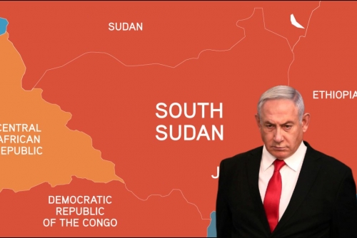 South Sudan Denies Talks with Israel Over Palestinian Resettlement