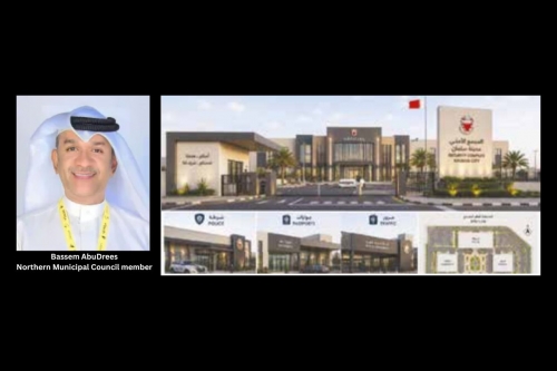 New Security Complex Planned for Madinat Salman New Security Complex Planned for Madinat Salman