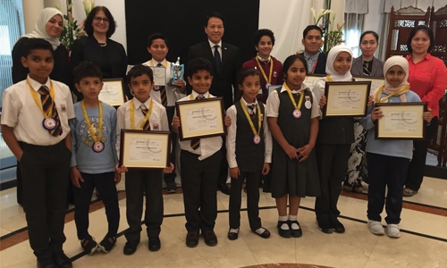 PMAC: Bahrain school students honoured
