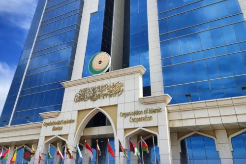 OIC condemns Israeli moves in East Jerusalem OIC condemns Israeli moves in East Jerusalem