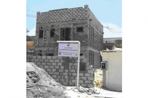 Homes Rebuilt Under Approved Housing Support Plan