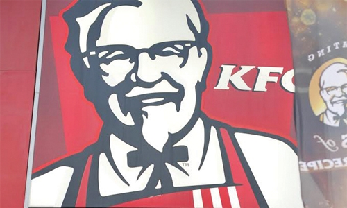KFC celebrates Golden Jubilee of its original recipe