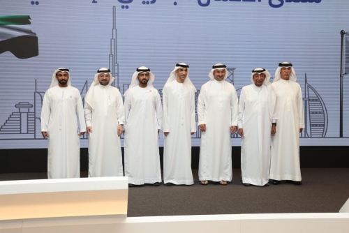 Bahrain & UAE Take First Step Toward One Big GCC Economy