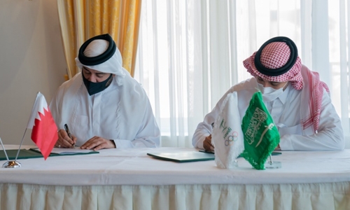 Cooperation Agreement between Bahraini and Saudi Olympic Committees signed