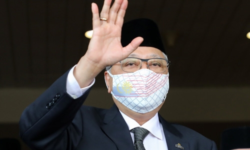 Malaysia's king appoints Ismail Sabri as prime minister Malaysia's king appoints Ismail Sabri as prime minister