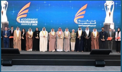 Nasser Center Wins Top AI Award for Second Year in a Row