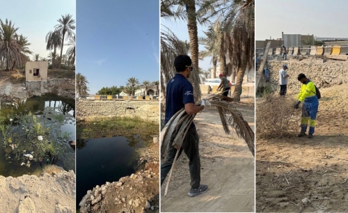 Heritage Spring Reborn