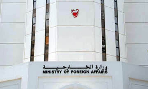  Bahrain condemns terror attacks in Britain