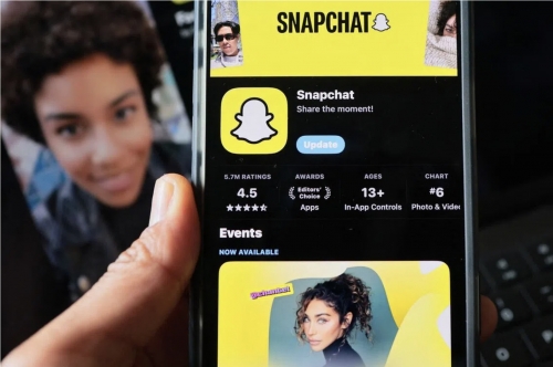 Snap Cuts 1,000 Jobs as AI Reshapes Tech Industry