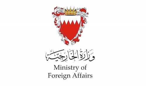 Bahrain Condemns Renewed Iranian Attacks on UAE Bahrain Condemns Renewed Iranian Attacks on UAE