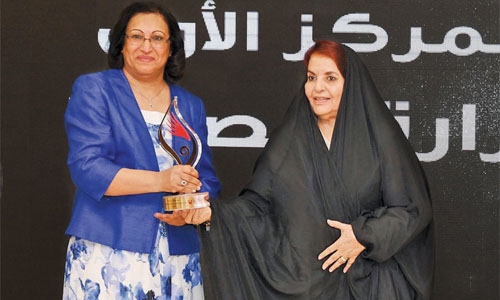 Bahraini Women Empowerment Awards distributed 