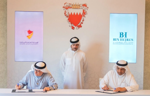 Fereej Courts project signed to boost community sport