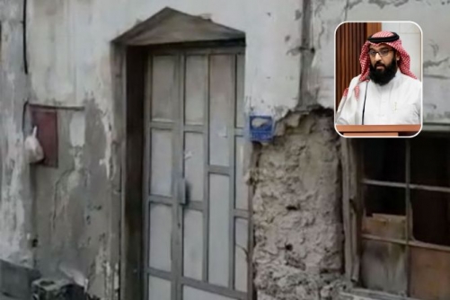 MPs approve higher unsafe homes grant