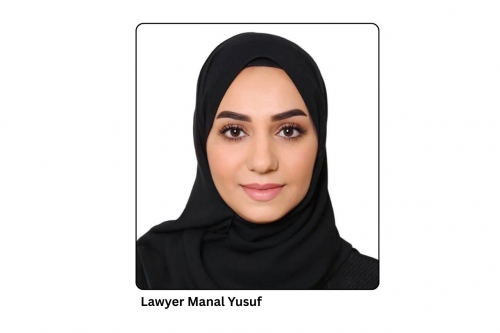 Know your rights