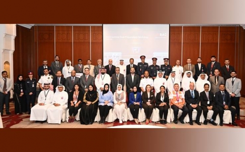 Bahrain International Airport to increase staff for summer and Hajj travellers Bahrain International Airport to increase staff for summer and Hajj travellers