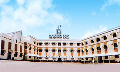 The New Indian School Students Excel In Class 10