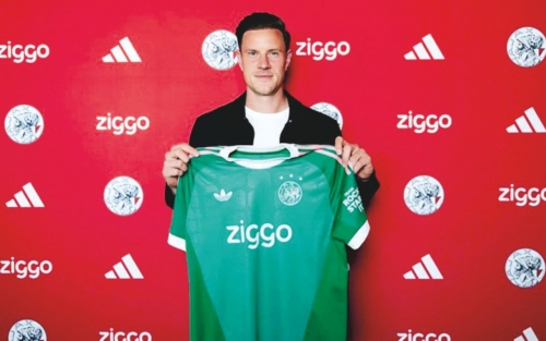 Barca's Ter Stegen joins Ajax on loan Barca's Ter Stegen joins Ajax on loan