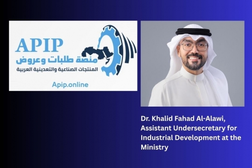 Arab trade opportunities open for Bahraini manufacturers via new industrial platform