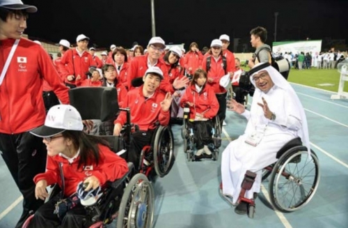 Bahrain to host 2021 Asian Youth Para Games