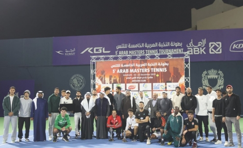 Tunisian Aziz Al-Waqi wins Arab Elite Tennis title in Bahrain