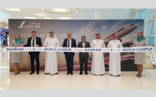 Gulf Air Celebrates the Launch of Inaugural Flight to Kuala Lumpur Gulf Air Celebrates the Launch of Inaugural Flight to Kuala Lumpur