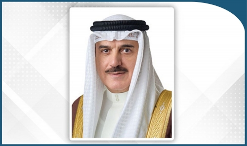 Bahrain Marks International Democracy Day