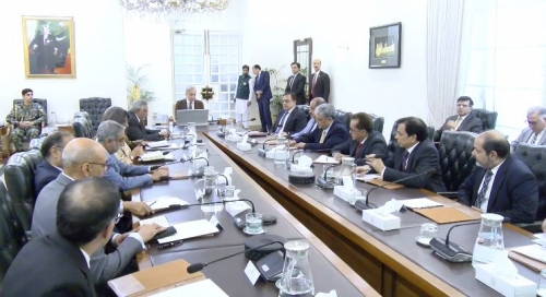 Pakistan PM Meets Envoys in Gulf Pakistan PM Meets Envoys in Gulf