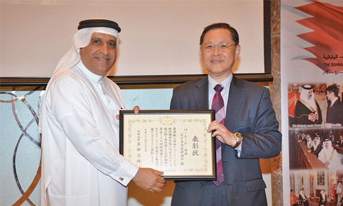 BJBFS gets top Japanese honour