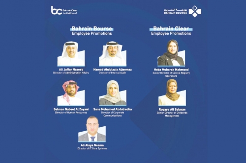 Bahrain Bourse announces promotions to management positions 