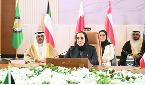 GCC Housing Ministers Approve Guide for Digital Housing Finance