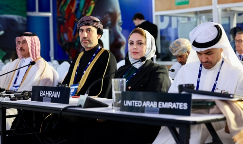Bahrain MP Discusses Maritime Security And Peace At IPU Assembly Bahrain MP Discusses Maritime Security And Peace At IPU Assembly