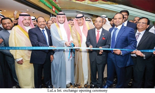 LuLu Int. exchange opens 126th branch LuLu Int. exchange opens 126th branch