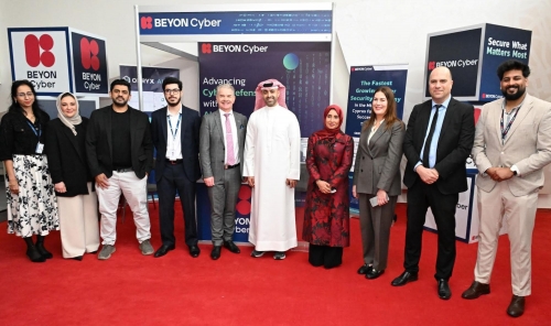 Beyon Cyber Sponsors Bahrain Polytechnic ICT Exhibition 2026 Beyon Cyber Sponsors Bahrain Polytechnic ICT Exhibition 2026