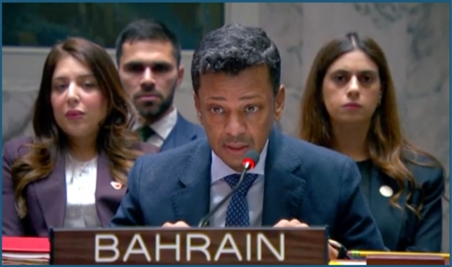 Bahrain Condemns Iranian Aggression at UN