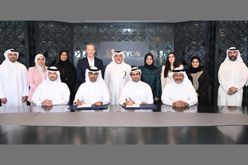 Mazad Integrates Bahrain's National Digital Identity Solution, eKey 2.0, into Its Digital Platform Mazad Integrates Bahrain's National Digital Identity Solution, eKey 2.0, into Its Digital Platform