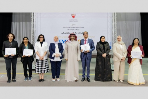 Bhavans-Bahrain Indian School excels in international exam 