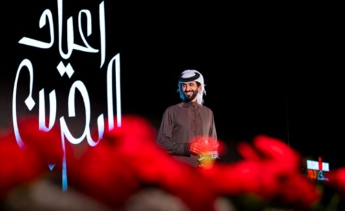 Ironman success Ironman success