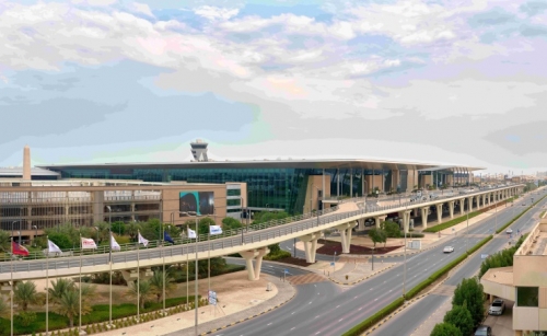 Bahrain International Airport, Pearl Lounge accredited with Skytrax 5-Star